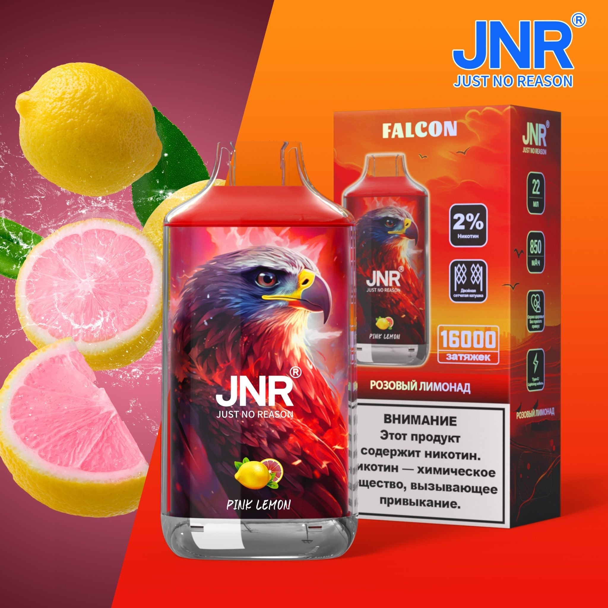 JNR Falcon 16000 Puffs Engangs Vape (æske med 10 stk)